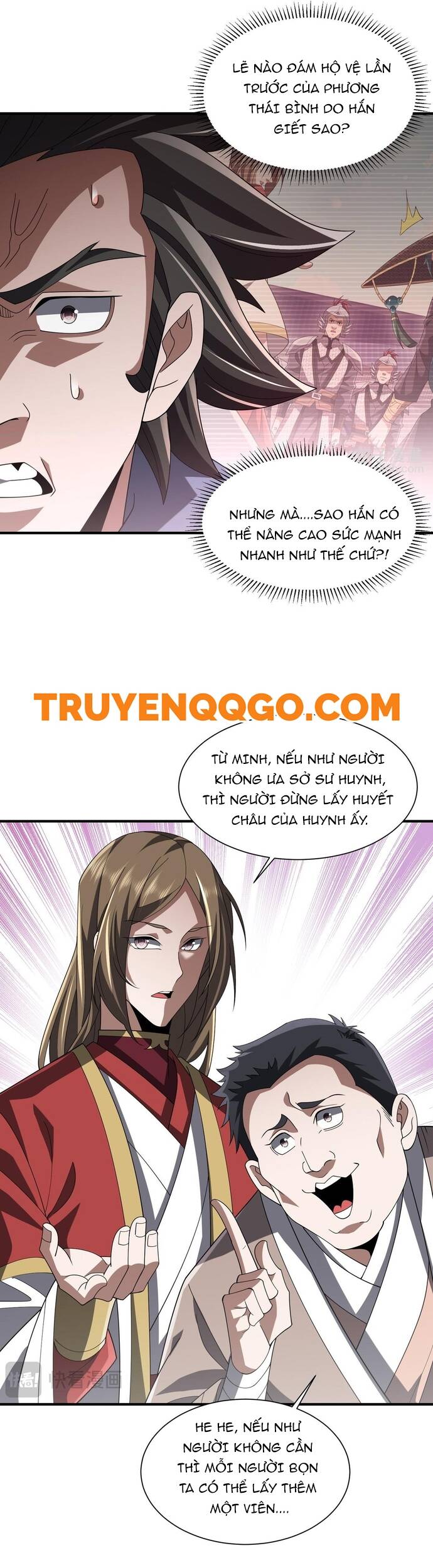 page_14