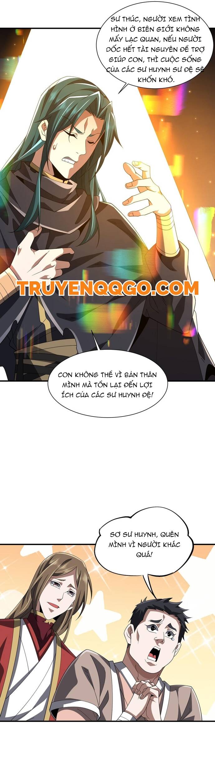 page_7