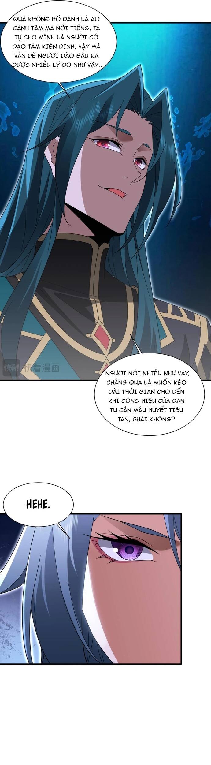 page_16