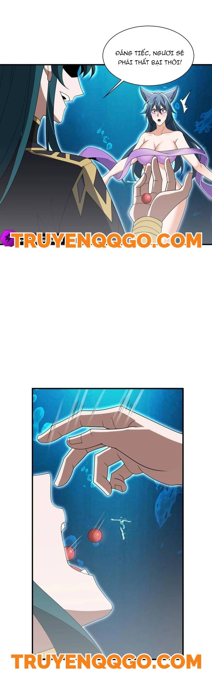 page_17