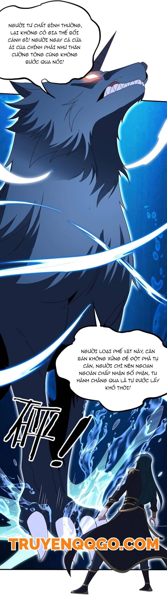 page_6