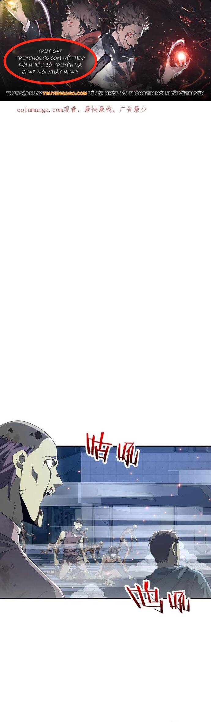 page_0