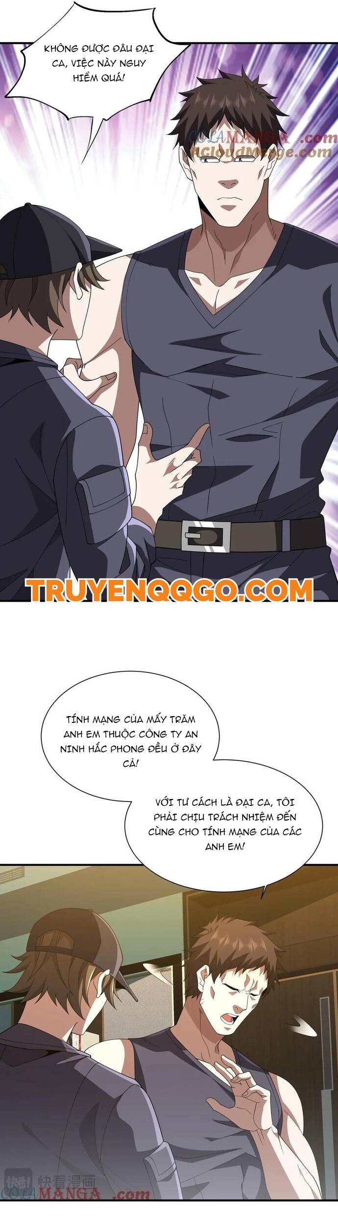 page_6