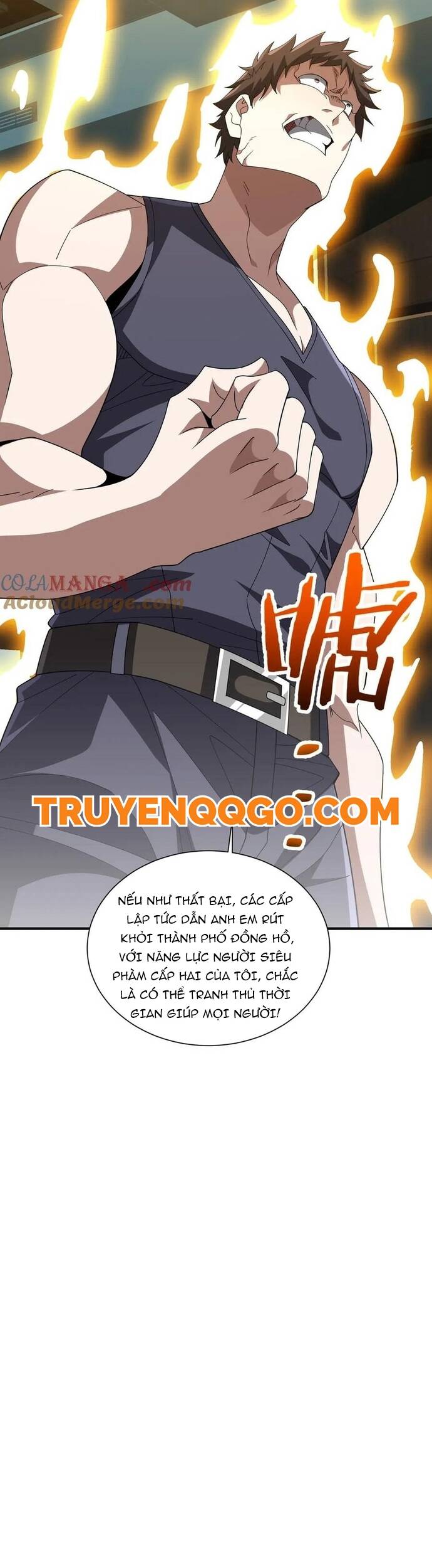 page_8