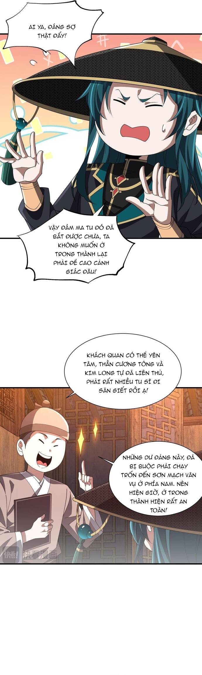 page_10