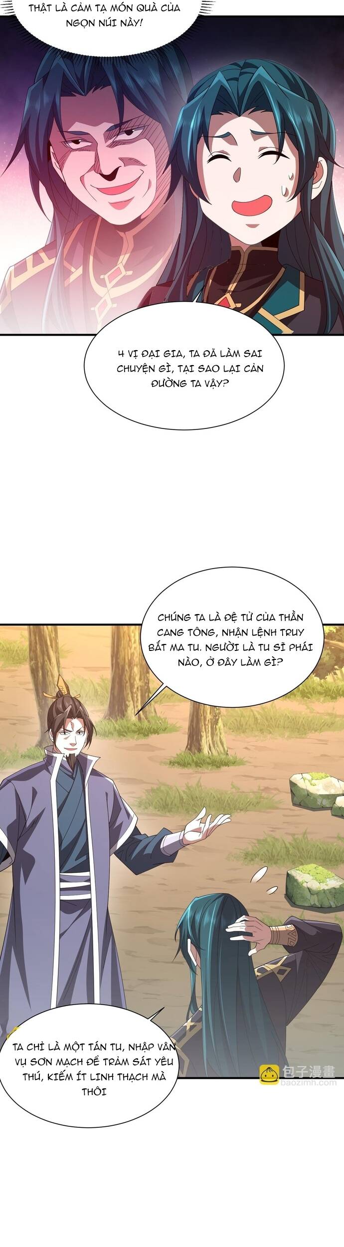 page_16