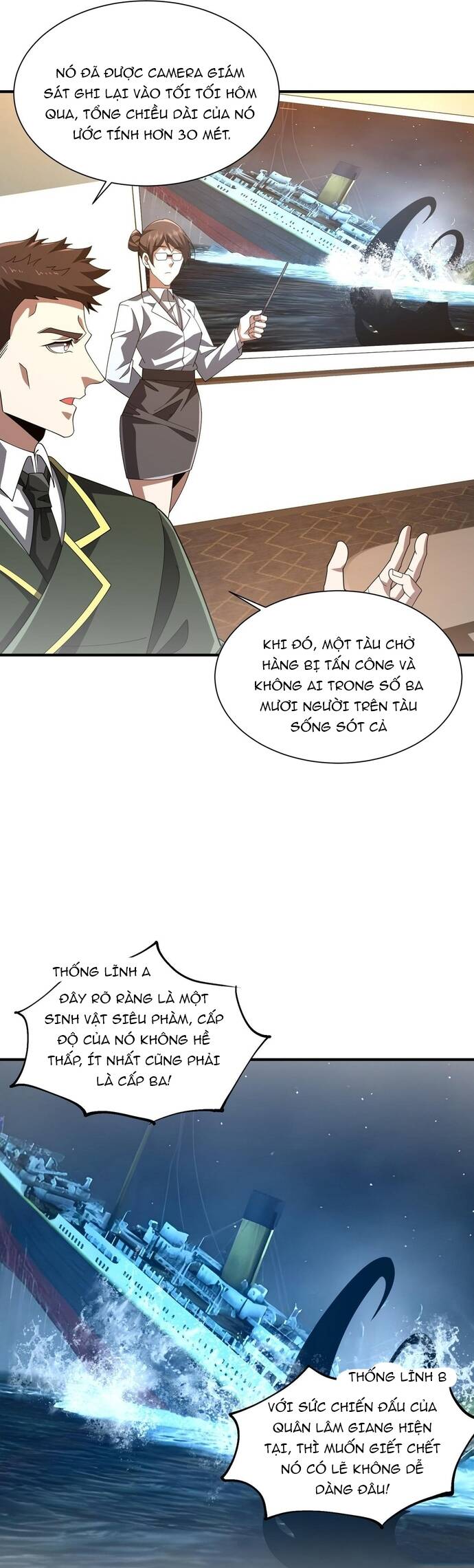 page_3