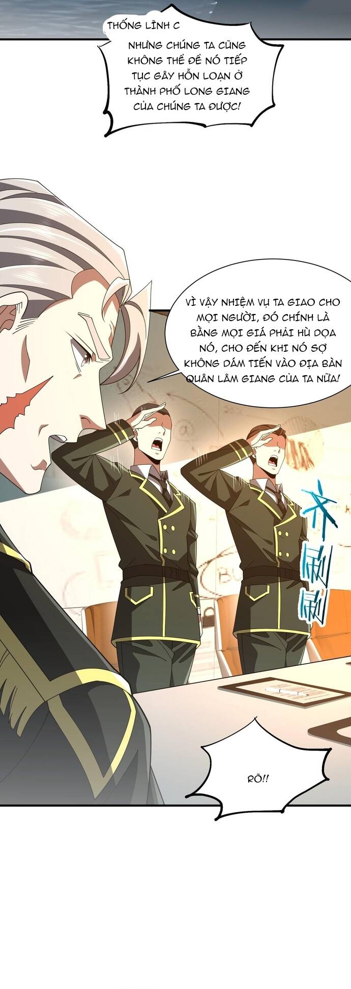 page_4