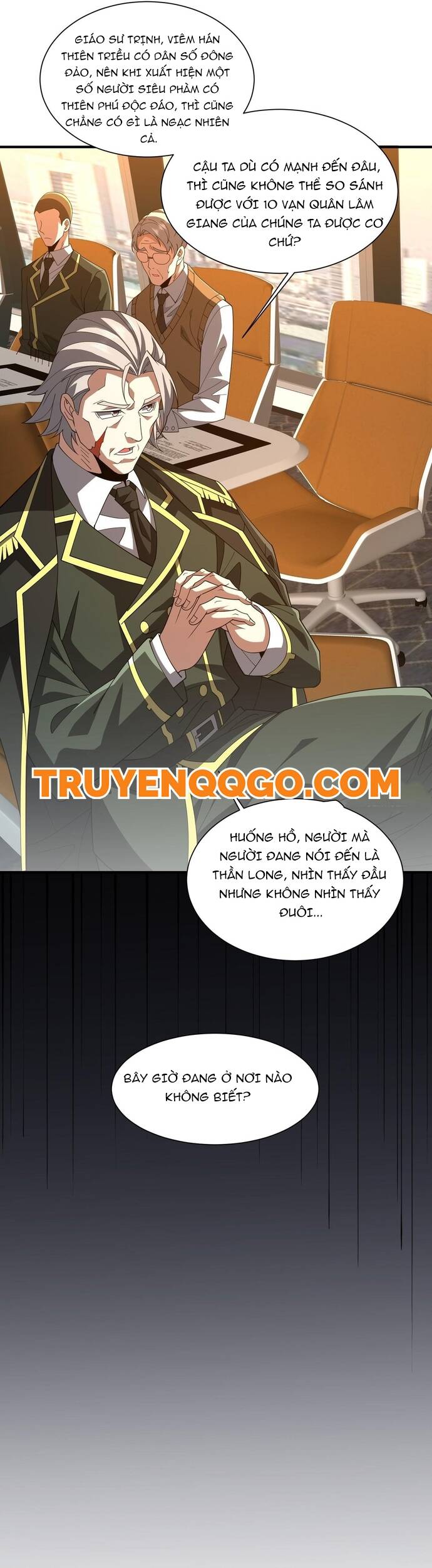 page_6