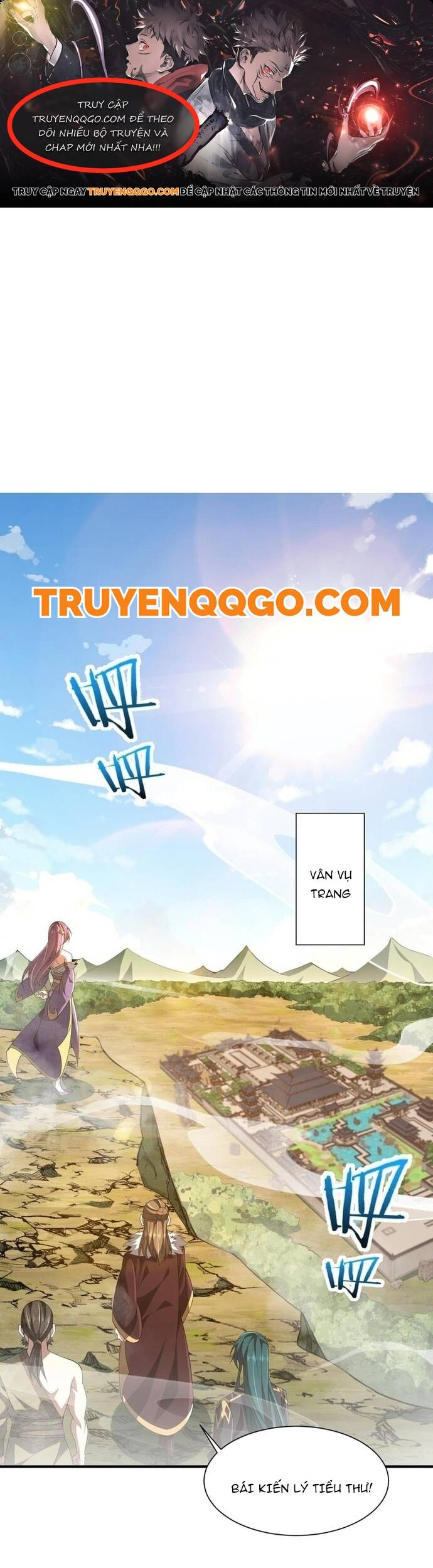 page_0