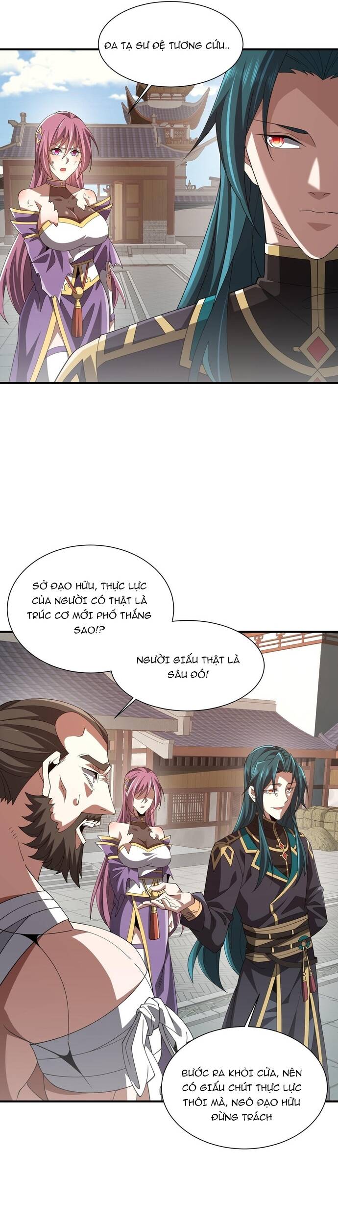 page_2