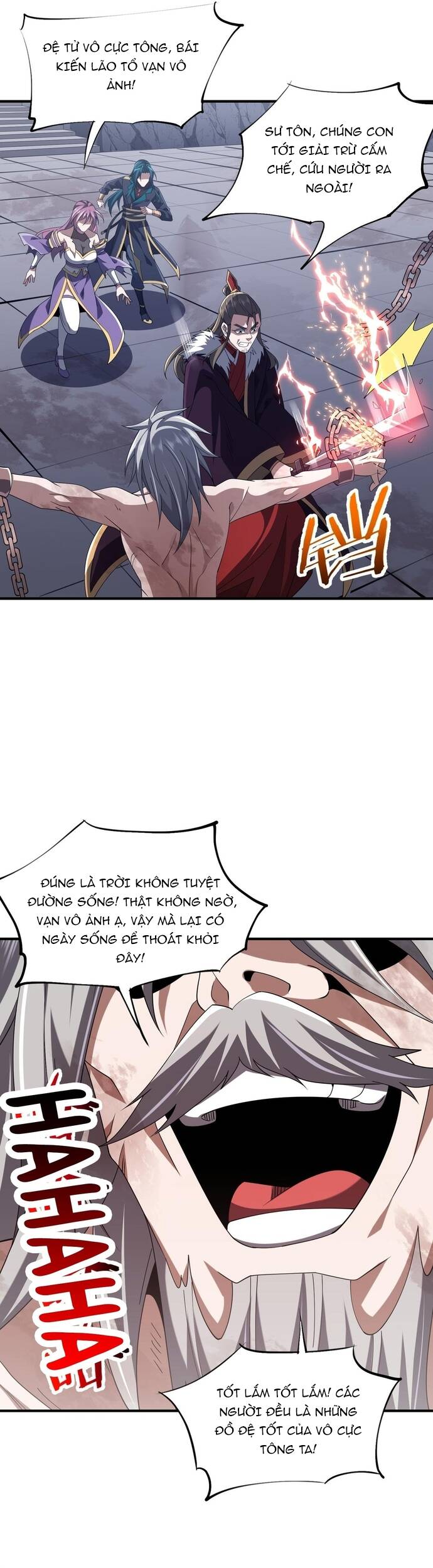 page_7
