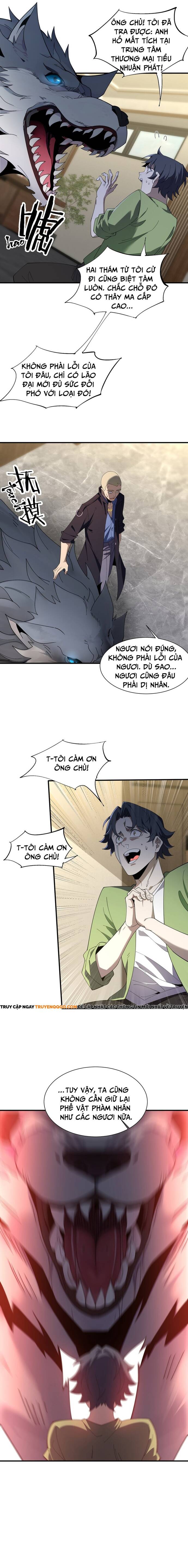 page_17