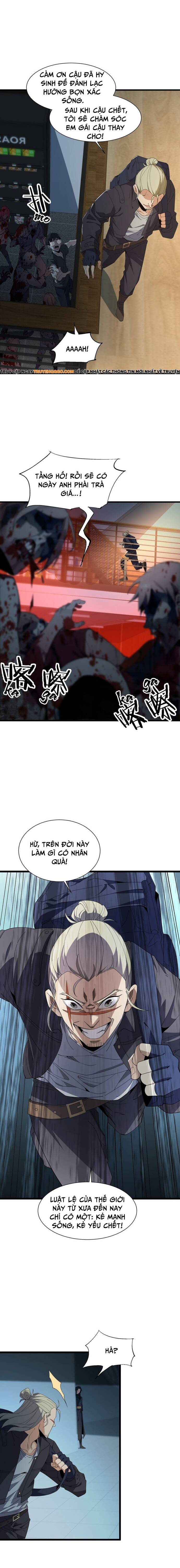 page_3