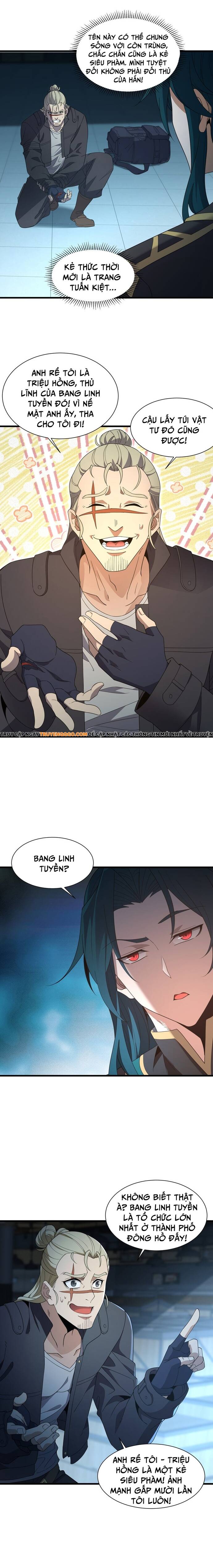 page_6