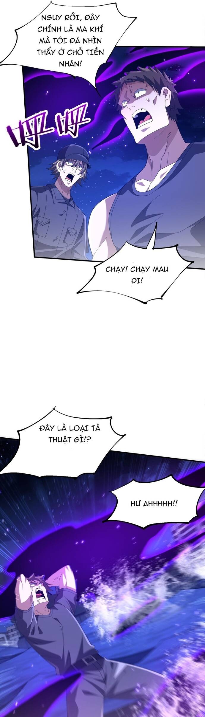 page_11