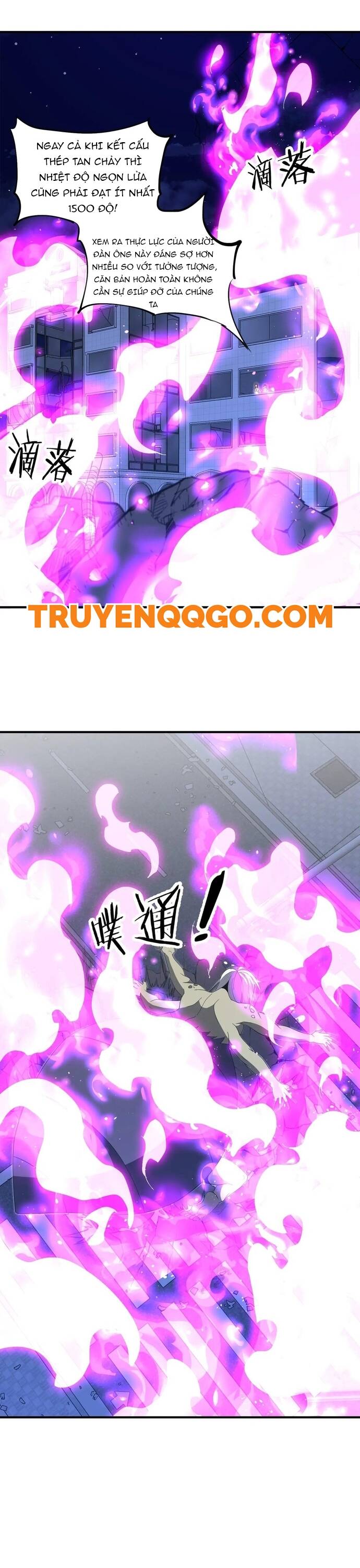 page_1