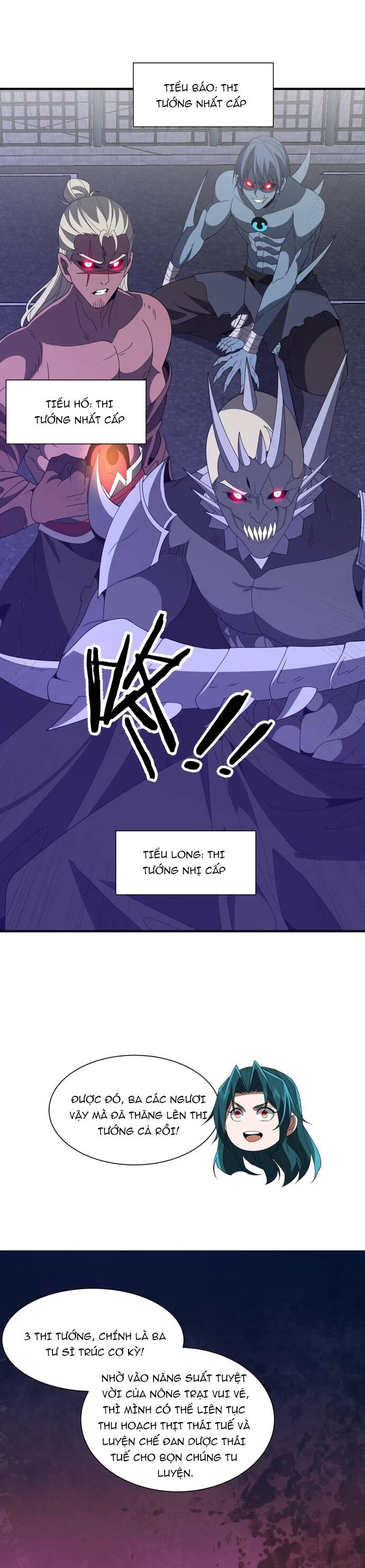 page_16