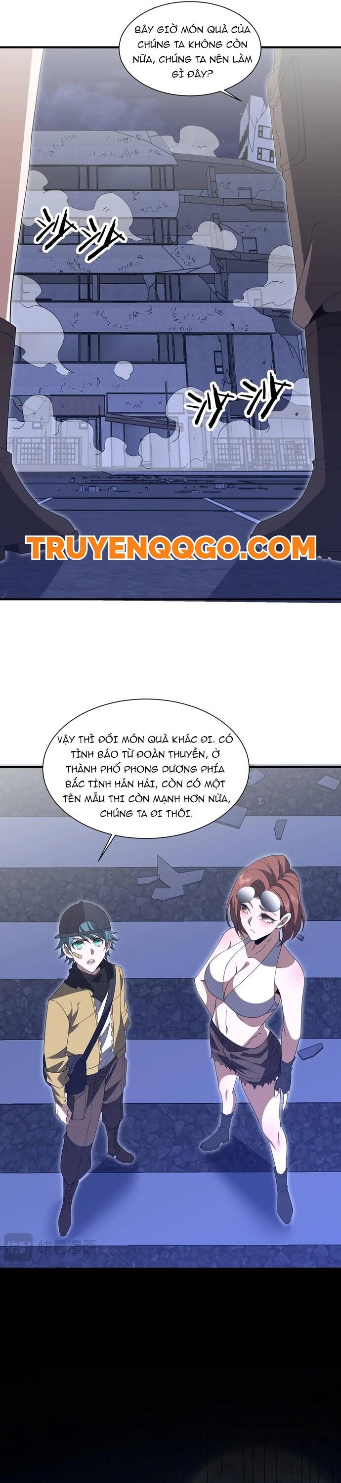 page_6