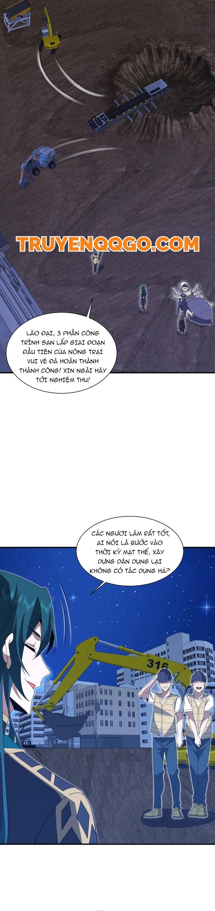 page_8