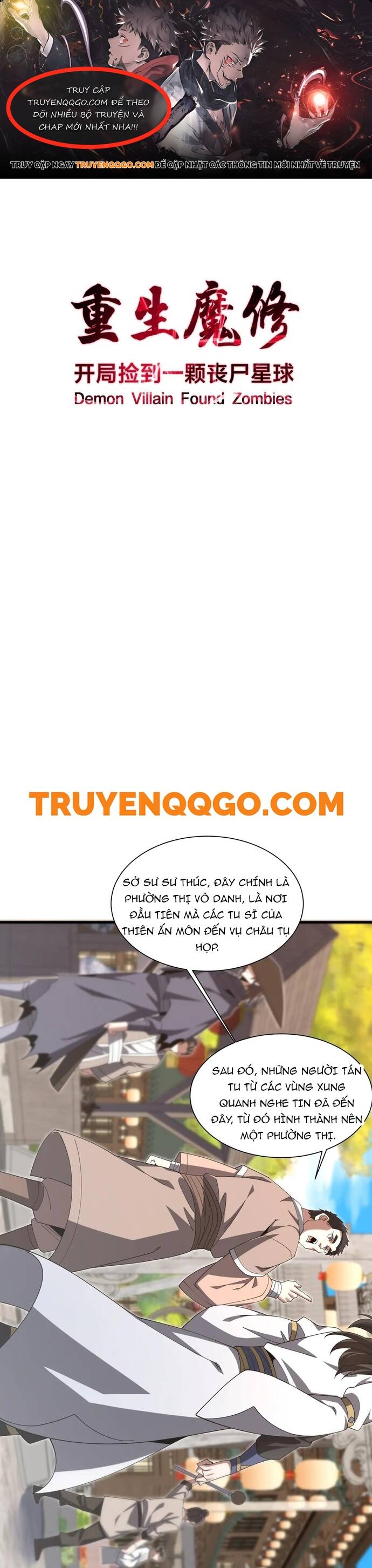 page_0