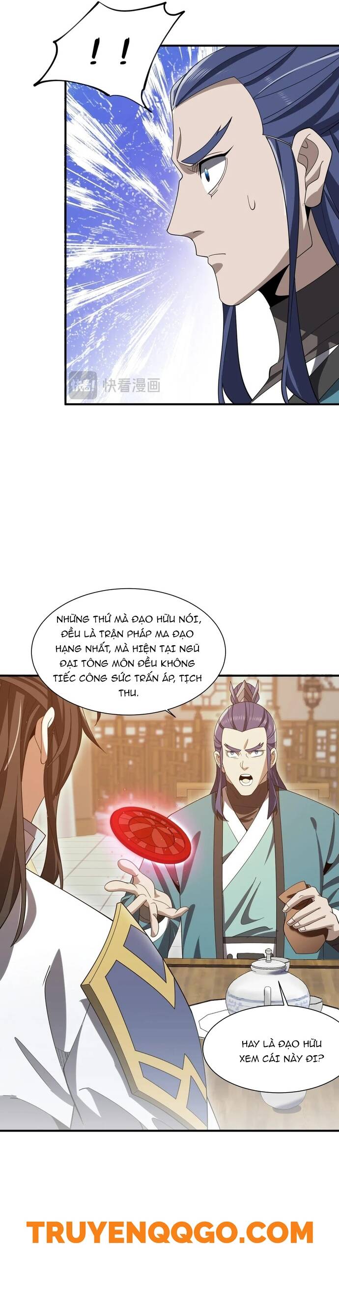 page_15