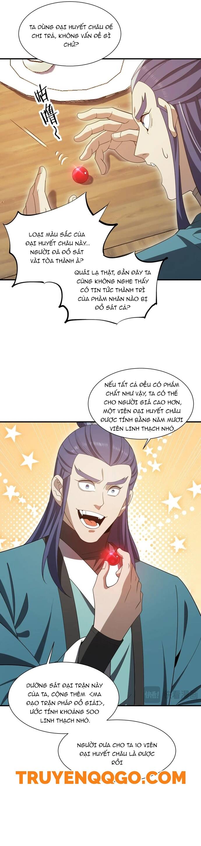 page_18