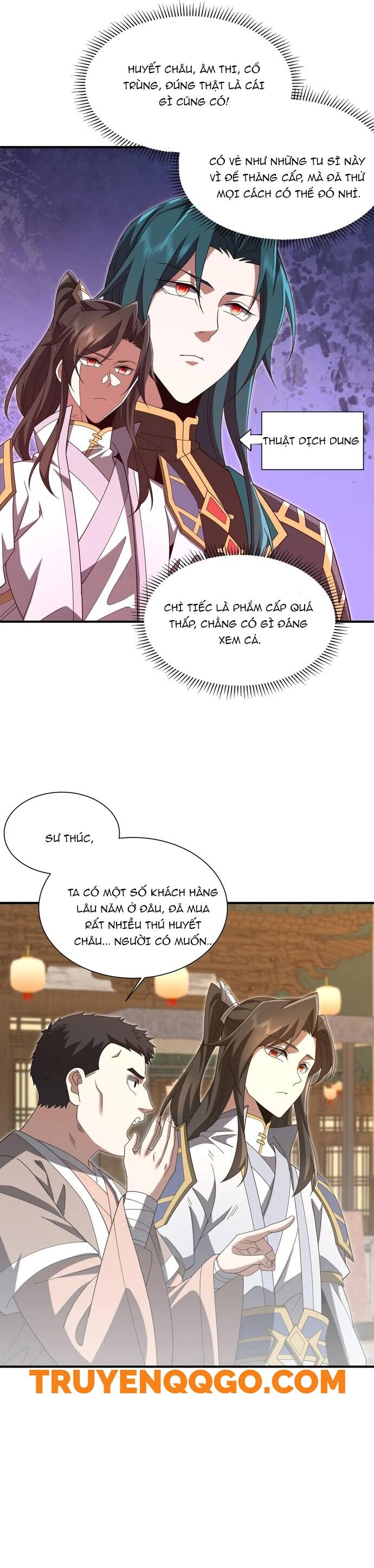 page_2