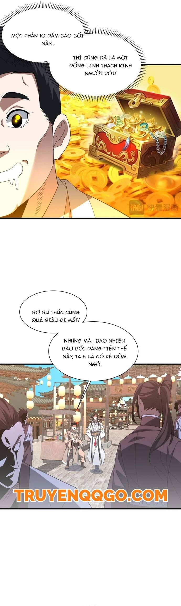 page_4