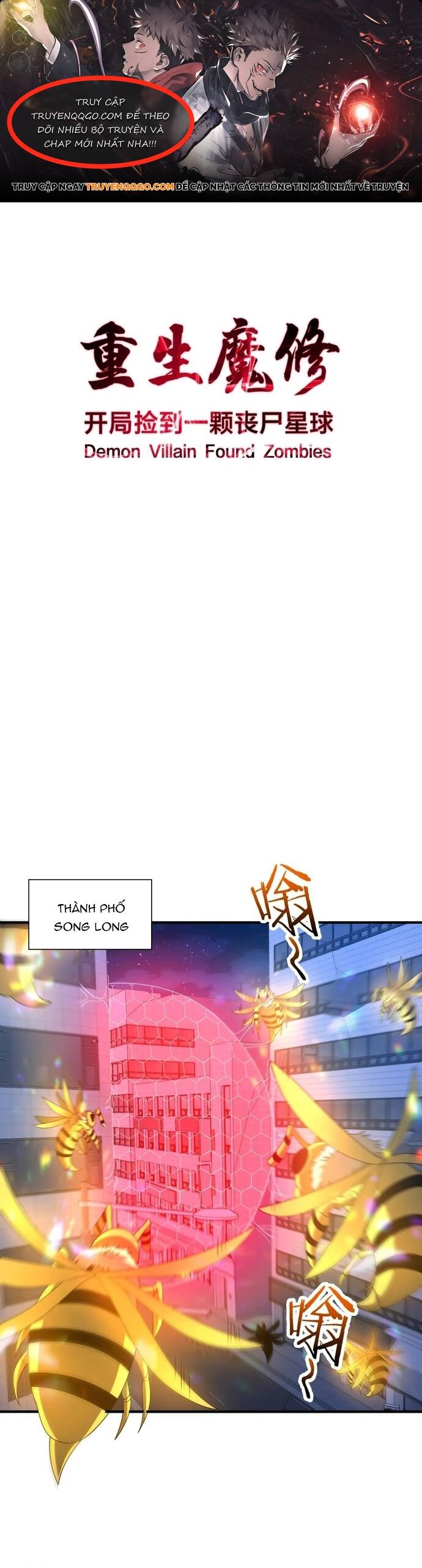 page_0