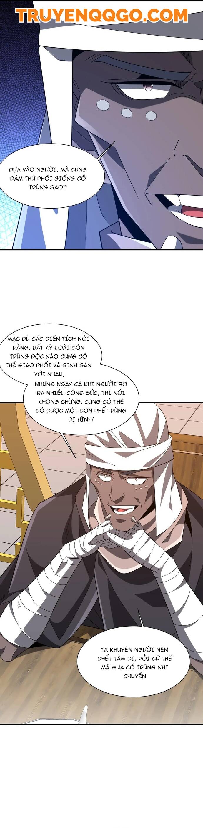 page_17