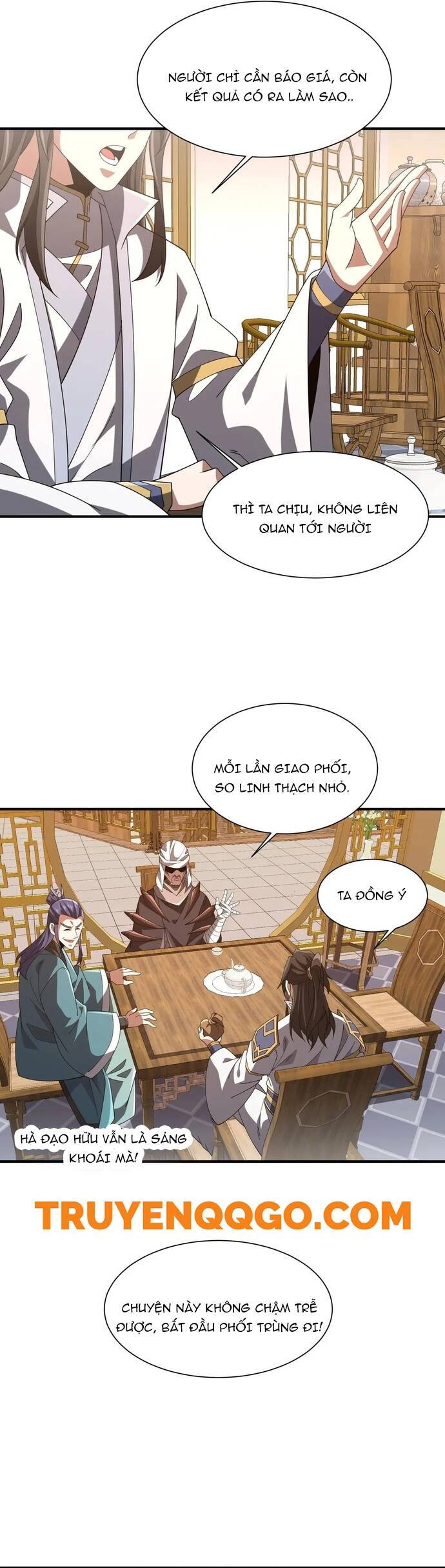 page_18