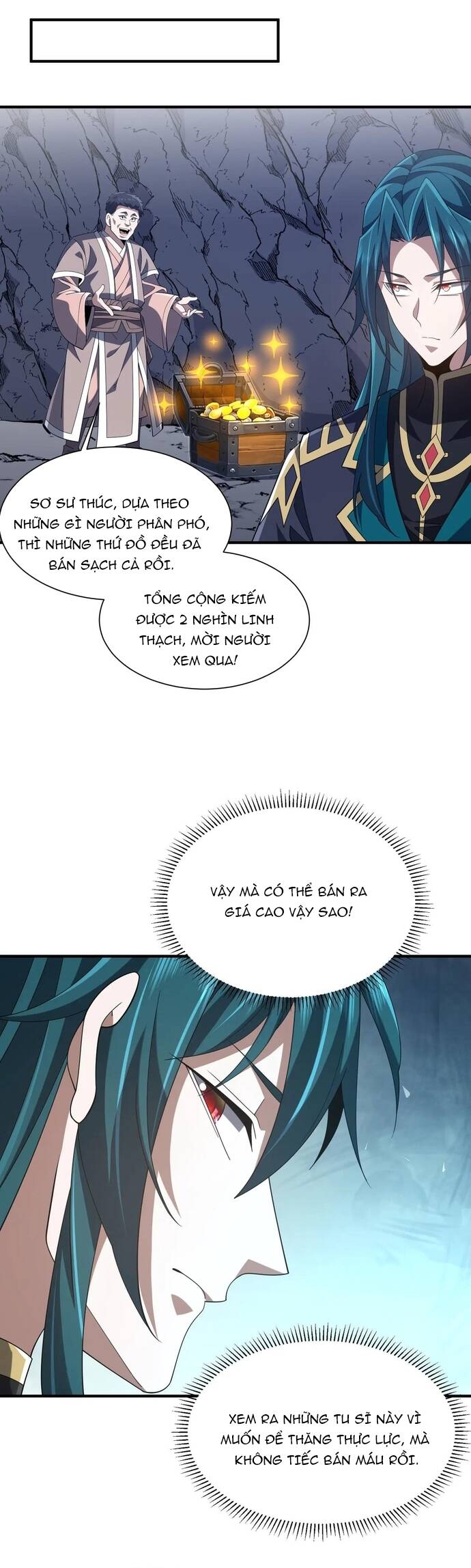 page_6