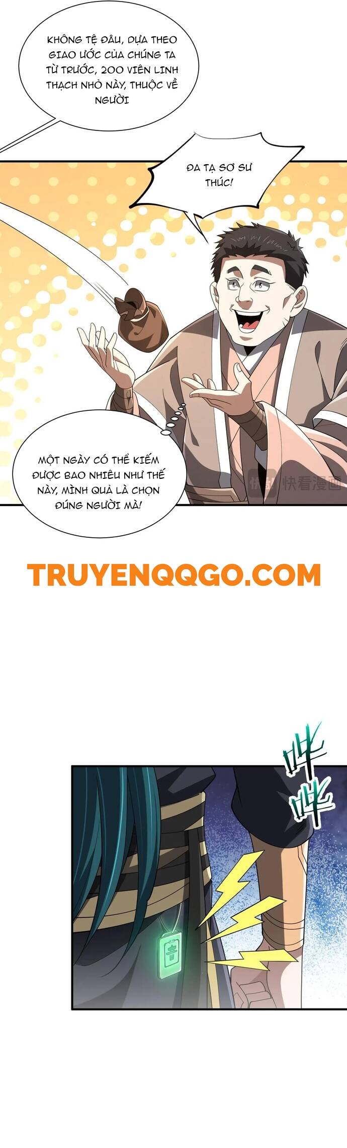 page_7