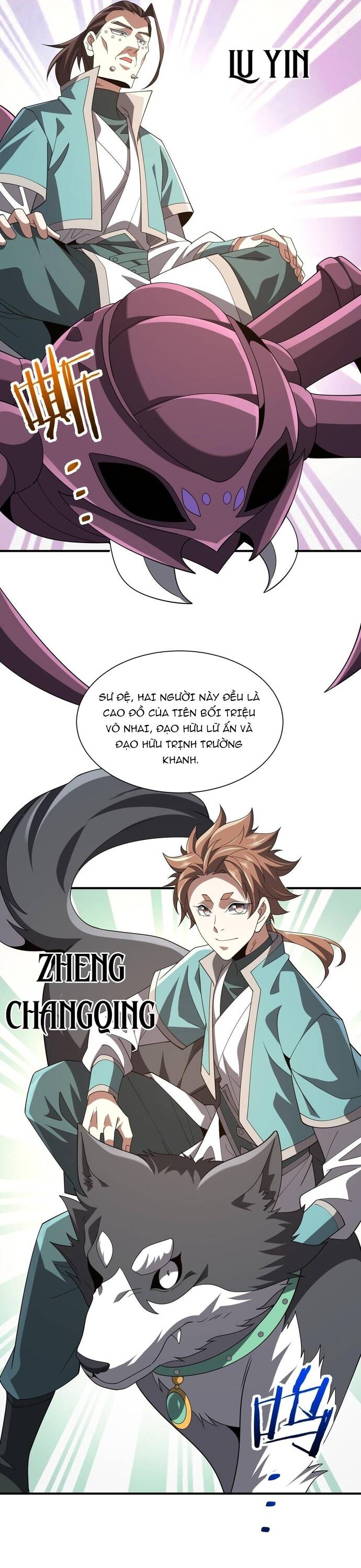 page_2