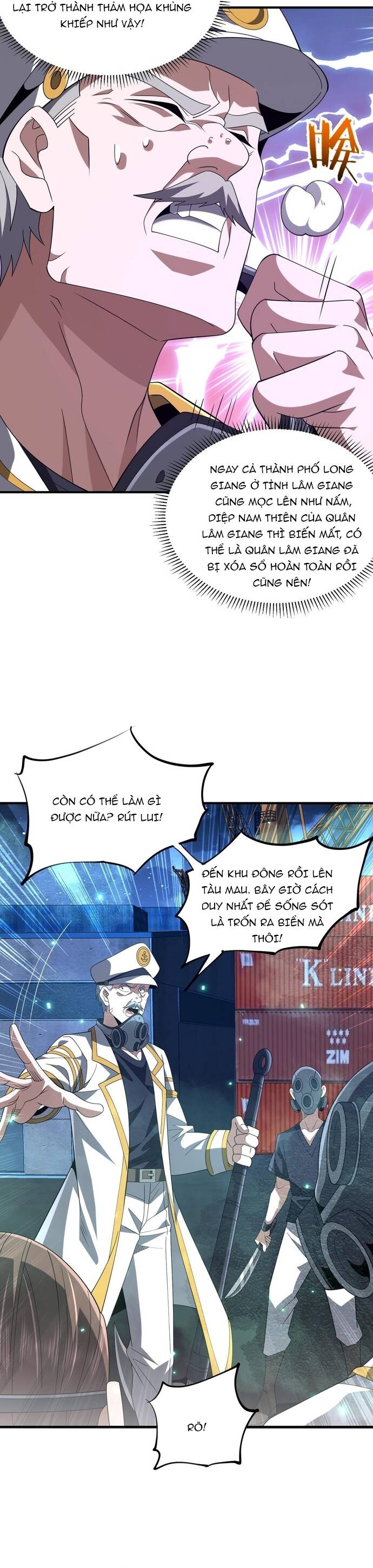 page_17