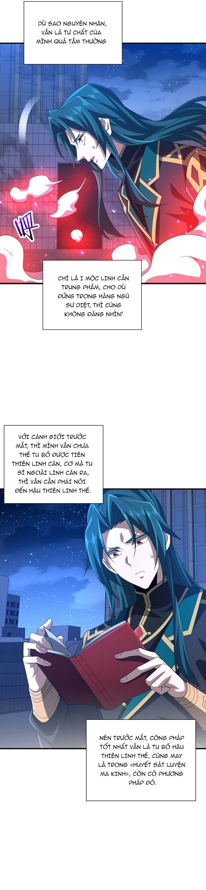 page_2