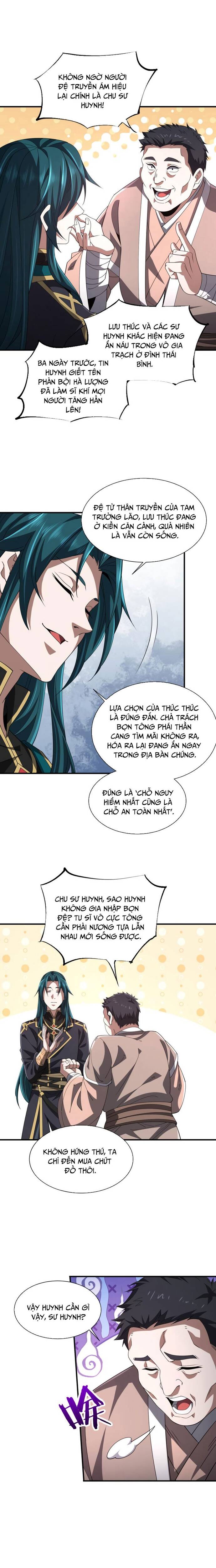 page_16