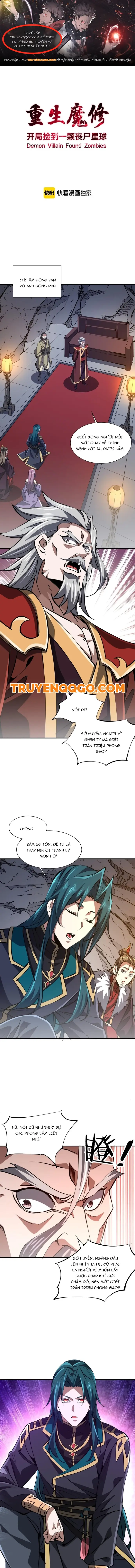 page_0