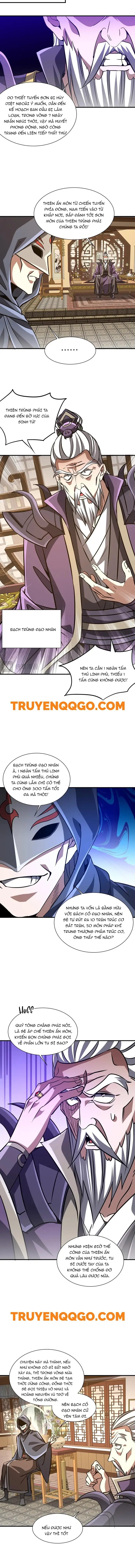page_7