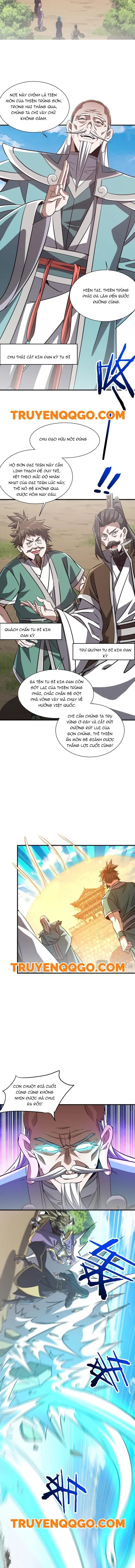 page_7