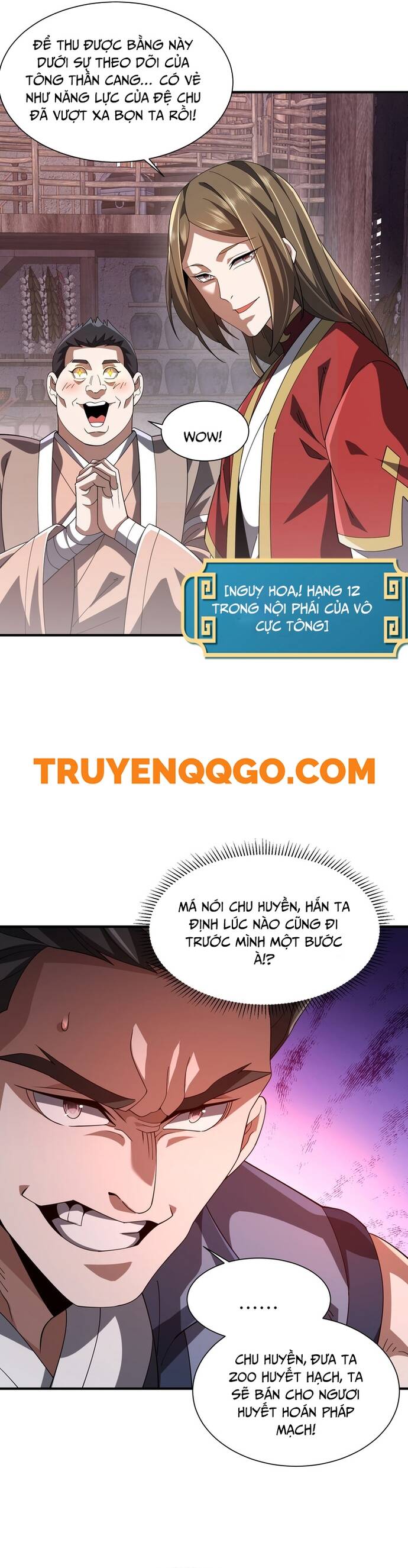 page_7