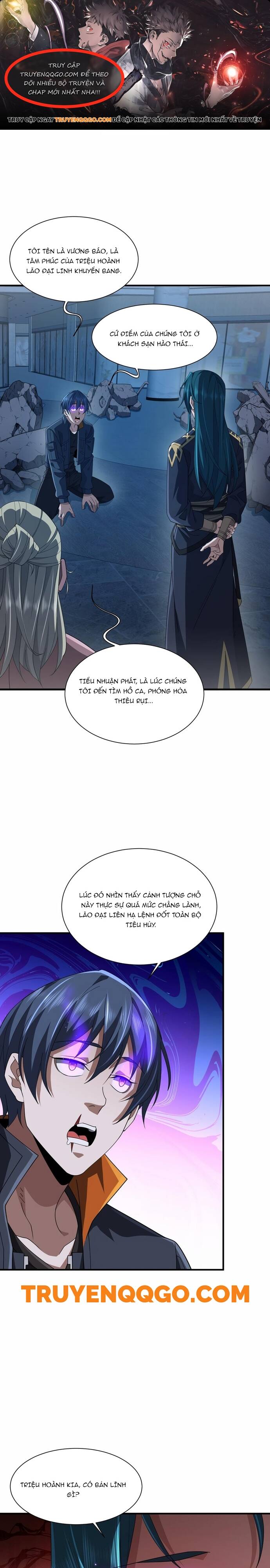 page_0