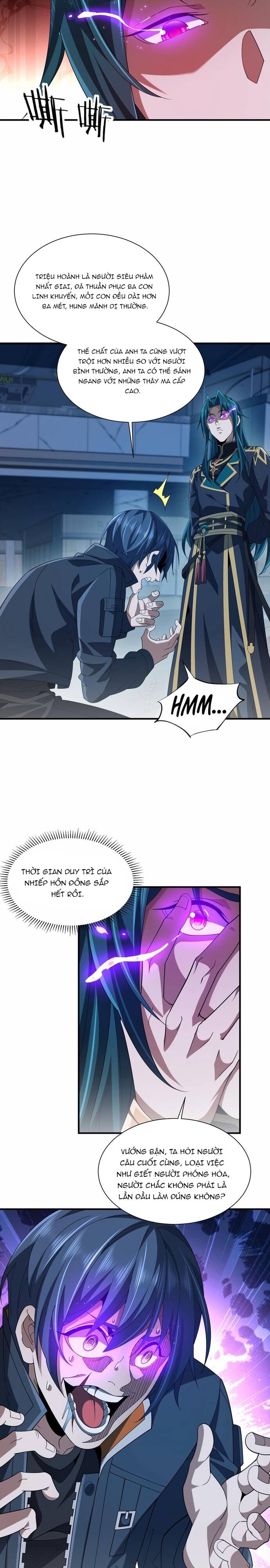 page_1