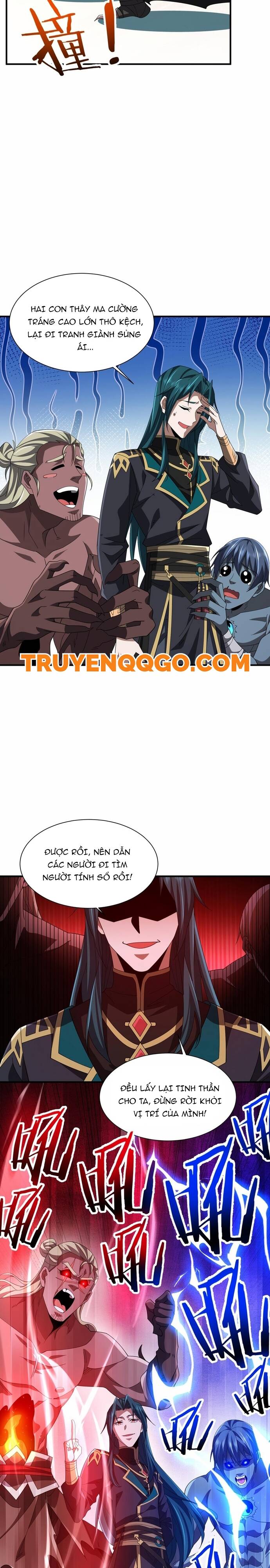 page_6
