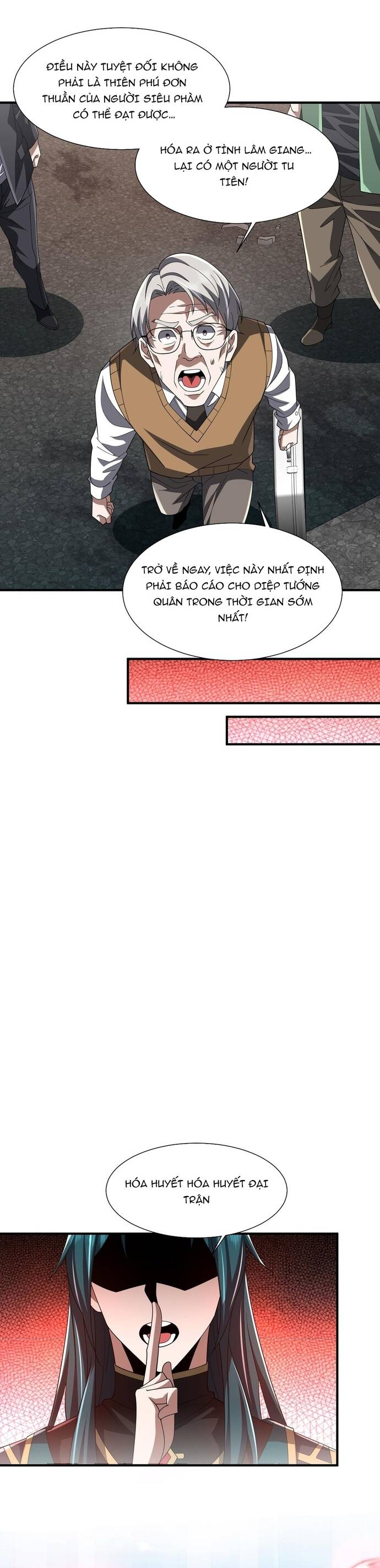 page_11