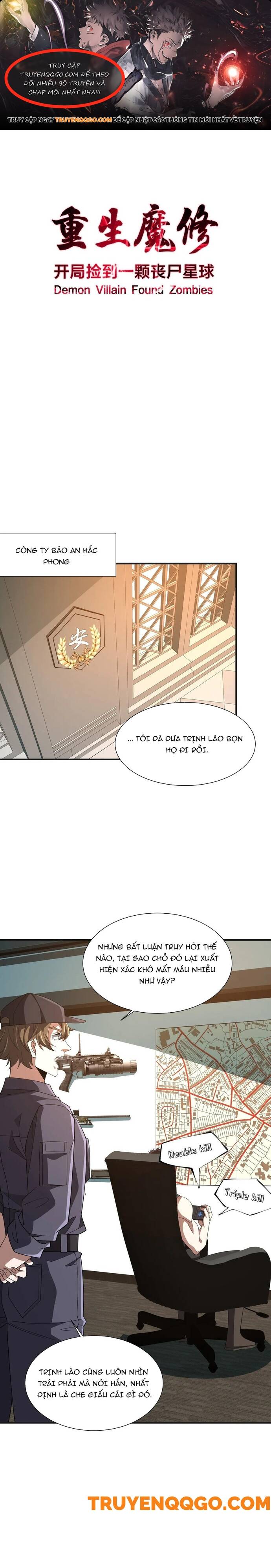 page_0