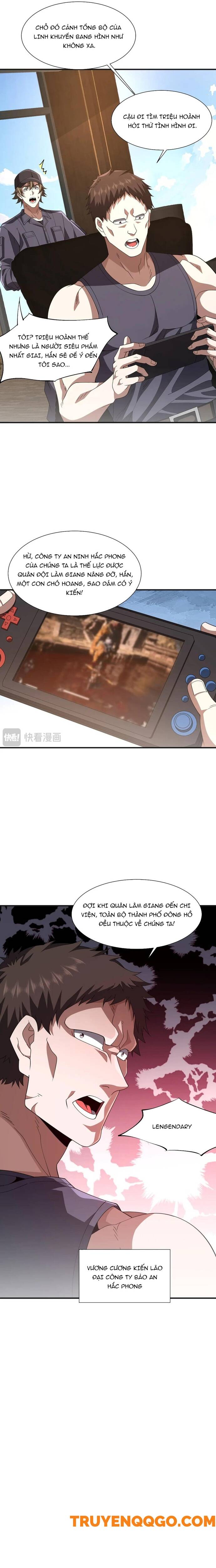 page_1