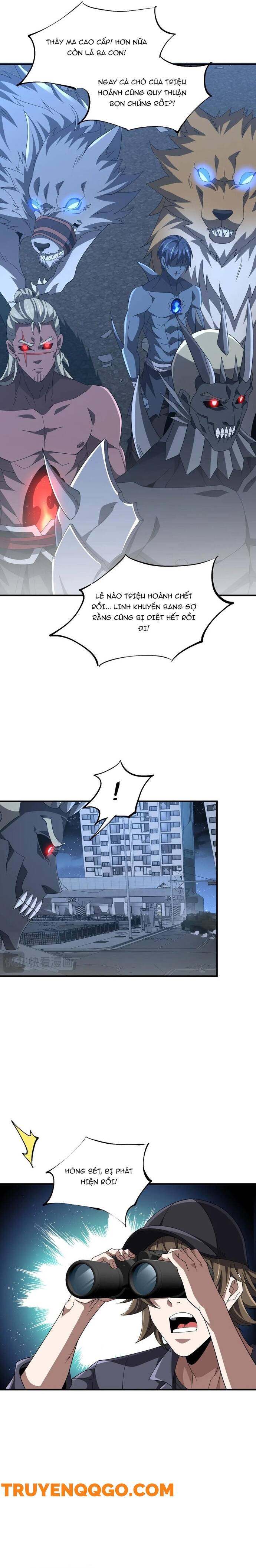page_10