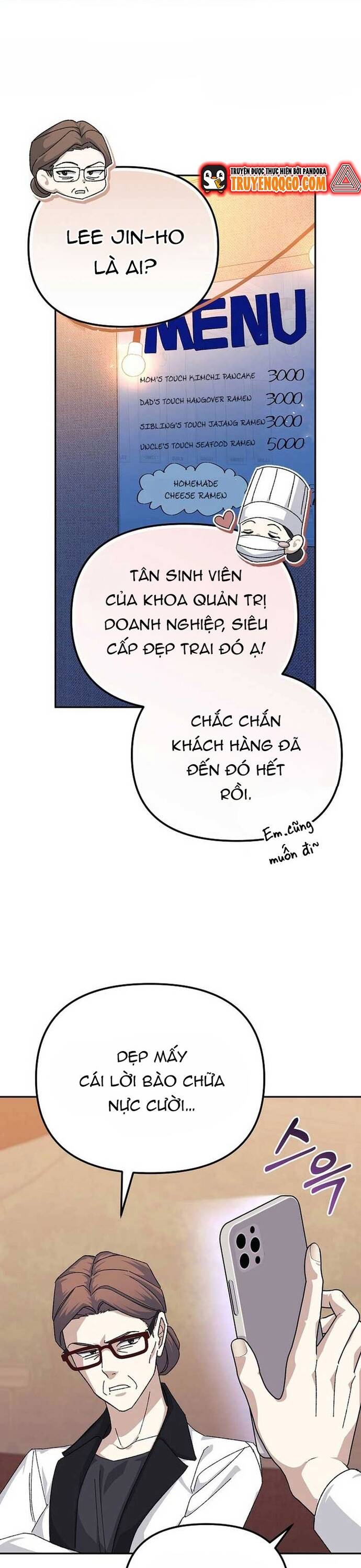 page_23
